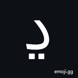 Arabic Letter Ddahal Isolated Form Symbol