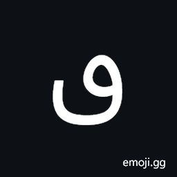 Arabic Letter Dotless Qaf Symbol