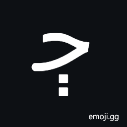 Arabic Letter Dyeh Initial Form Symbol