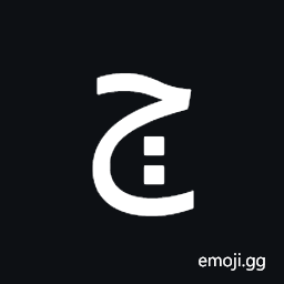 Arabic Letter Dyeh Isolated Form Symbol