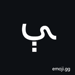 Arabic Letter E Final Form Symbol
