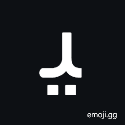 Arabic Letter Farsi Yeh Medial Form Symbol