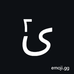 Arabic Letter Farsi Yeh with Extended Arabic-Indic Digit Two Above Symbol