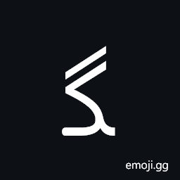 Arabic Letter Gaf Medial Form Symbol