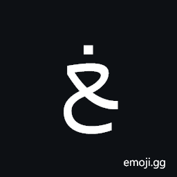 Arabic Letter Ghain Final Form Symbol