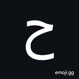 Arabic Letter Hah Isolated Form Symbol