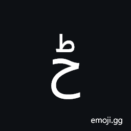 Arabic Letter Hah with Small Arabic Letter Tah Above Symbol
