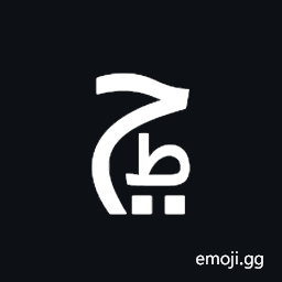 Arabic Letter Hah with Small Arabic Letter Tah and Two Dots Symbol