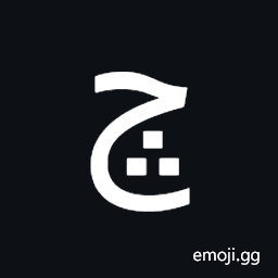 Arabic Letter Hah with Three Dots Pointing Upwards Below Symbol