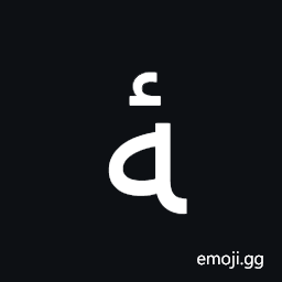 Arabic Letter Heh with Yeh Above Final Form Symbol