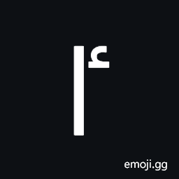Arabic Letter High Hamza Alef Symbol