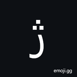 Arabic Letter Jeh Isolated Form Symbol