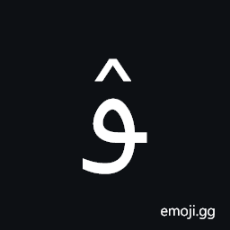 Arabic Letter Kirghiz Yu Final Form Symbol