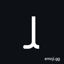 Arabic Letter Lam Medial Form Symbol