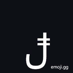 Arabic Letter Lam with Double Bar Symbol