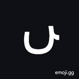 Arabic Letter Noon Ghunna Final Form Symbol