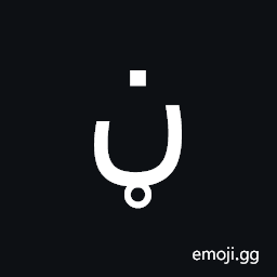 Arabic Letter Noon with Ring Symbol