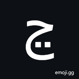 Arabic Letter Nyeh Isolated Form Symbol