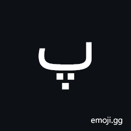 Arabic Letter Peh Symbol