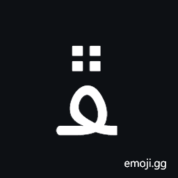 Arabic Letter Peheh Medial Form Symbol