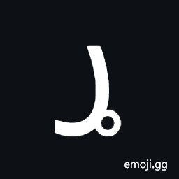 Arabic Letter Reh with Ring Symbol