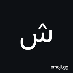 Arabic Letter Seen with Inverted V Symbol
