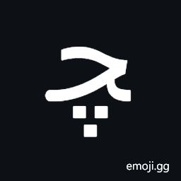 Arabic Letter Tcheh Medial Form Symbol