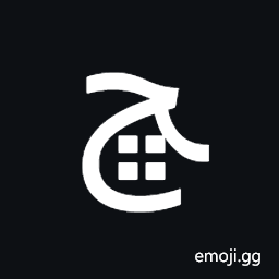 Arabic Letter Tcheheh Final Form Symbol