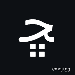 Arabic Letter Tcheheh Medial Form Symbol