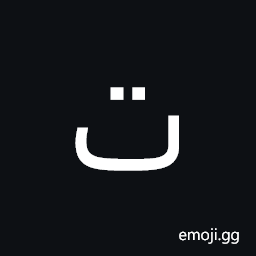 Arabic Letter Teh Isolated Form Symbol