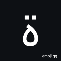 Arabic Letter Teh Marbuta Goal Symbol