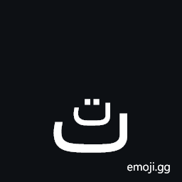 Arabic Letter Teh with Small Teh Above Symbol
