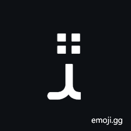 Arabic Letter Teheh Medial Form Symbol