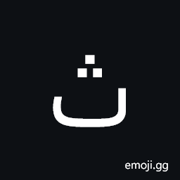 Arabic Letter Theh Symbol