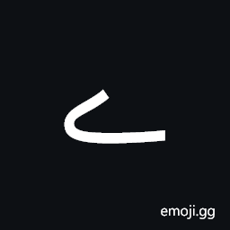 Arabic Letter Yeh Barree Isolated Form Symbol