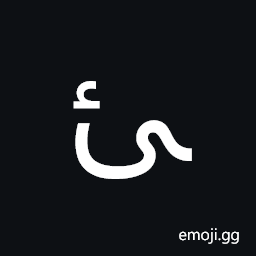 Arabic Letter Yeh with Hamza Above Final Form Symbol