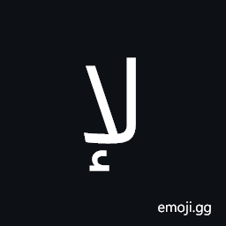 Arabic Ligature Lam with Alef with Hamza Below Isolated Form Symbol