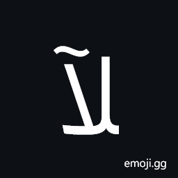 Arabic Ligature Lam with Alef with Madda Above Final Form Symbol