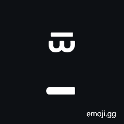 Arabic Ligature Shadda with Fatha Medial Form Symbol