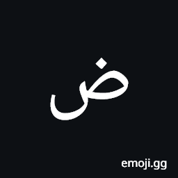 Arabic Mathematical Dad Symbol