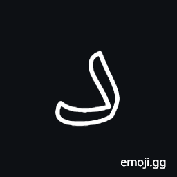 Arabic Mathematical Double-Struck Dal Symbol