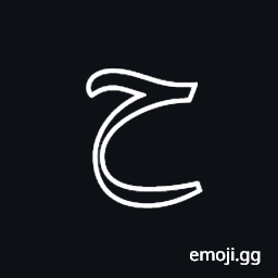 Arabic Mathematical Double-Struck Hah Symbol