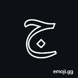 Arabic Mathematical Double-Struck Jeem Symbol