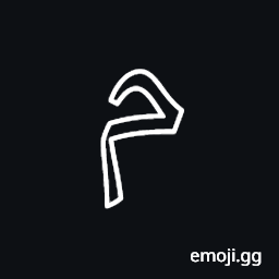 Arabic Mathematical Double-Struck Meem Symbol