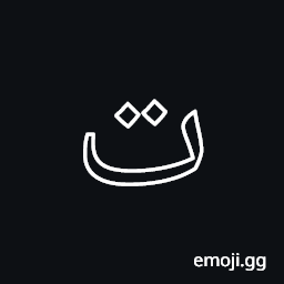 Arabic Mathematical Double-Struck Teh Symbol