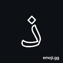 Arabic Mathematical Double-Struck Thal Symbol