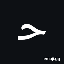 Arabic Mathematical Initial Hah Symbol