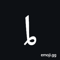 Arabic Mathematical Looped Alef Symbol