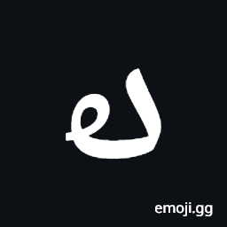 Arabic Mathematical Looped Dal Symbol