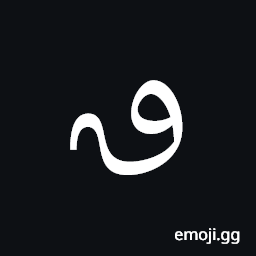 Arabic Mathematical Tailed Dotless Qaf Symbol